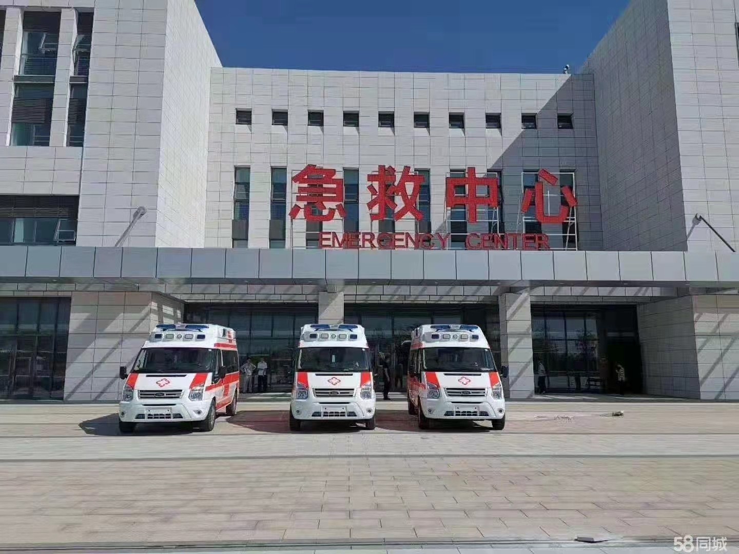 尼玛县妇婴监护型护送